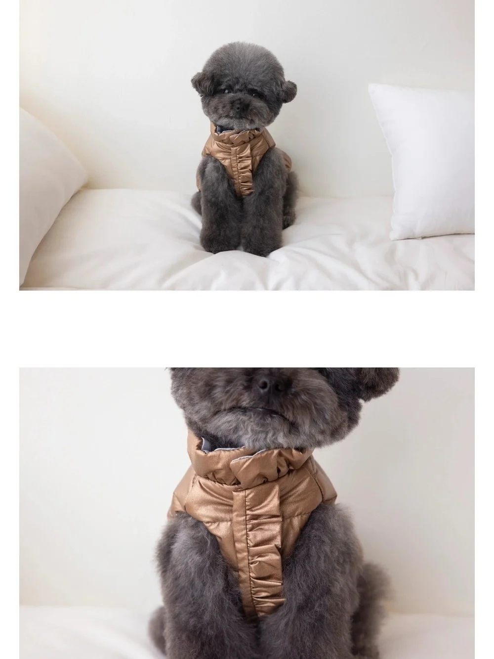 Metallic Bronze Ruffle Dog Puffer Jacket Dress